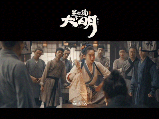 張若昀