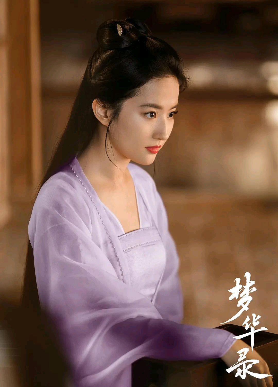 劉亦菲
