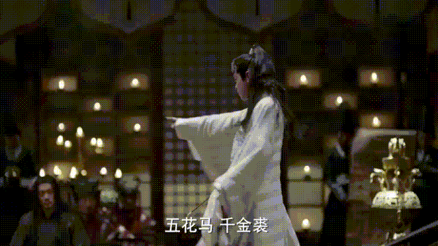 張若昀