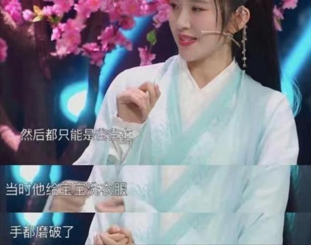 張若昀