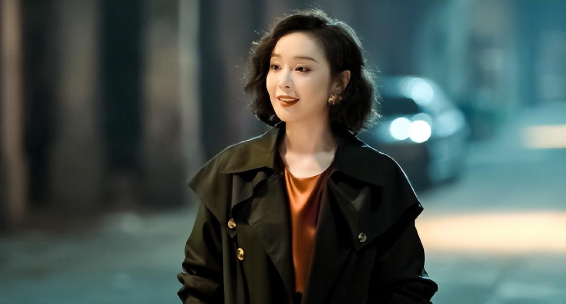 周迅