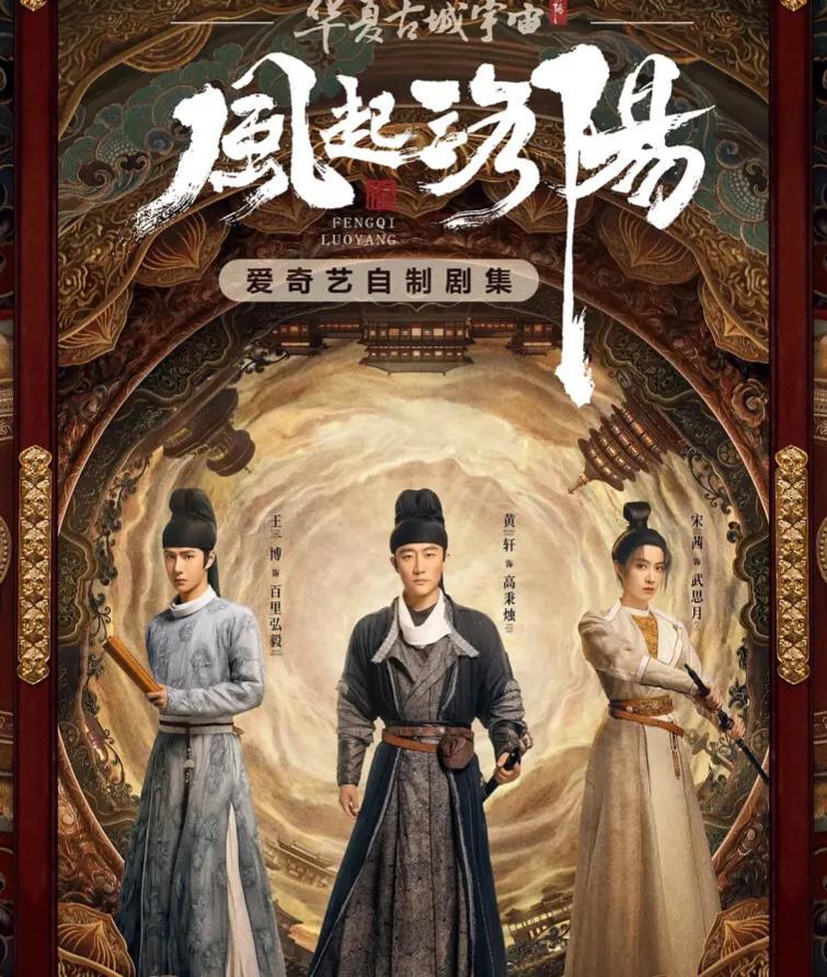 張若昀