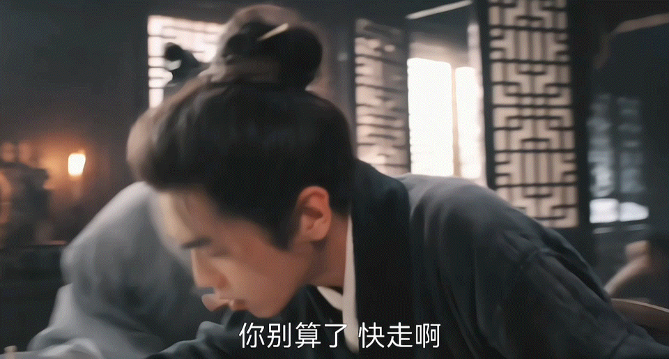 張若昀