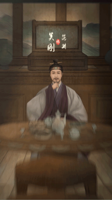 張若昀