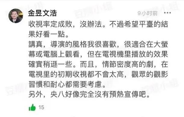 張若昀