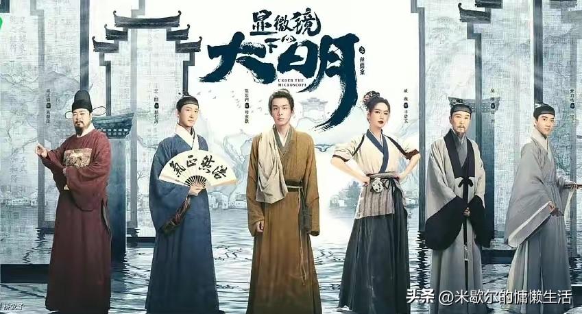 張若昀