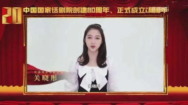 關曉彤
