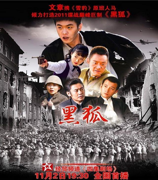 張若昀