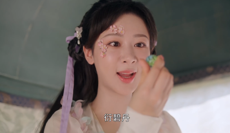 周迅