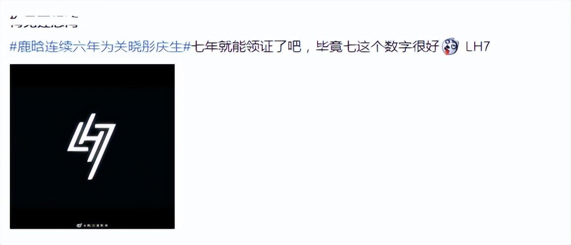 關曉彤