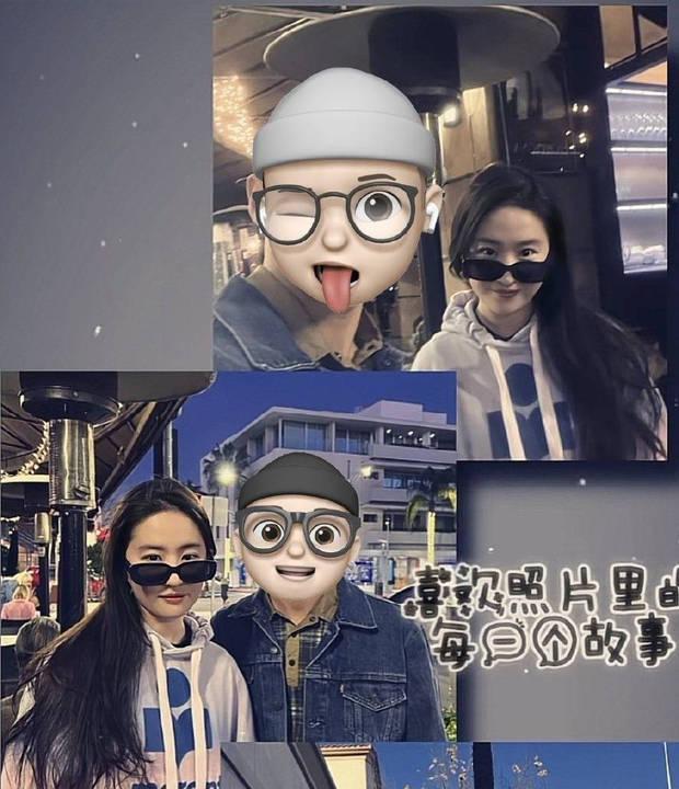 劉亦菲