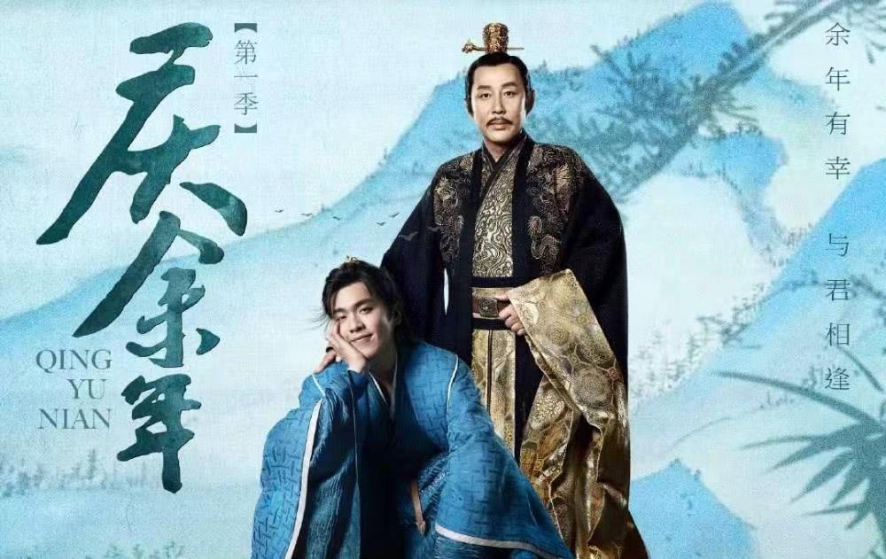 張若昀