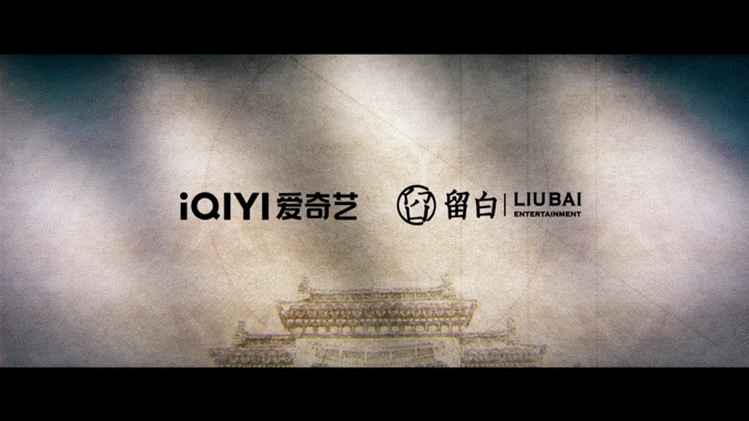 張若昀