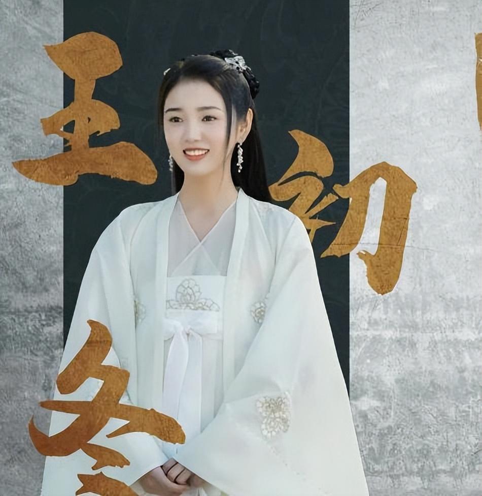 張若昀