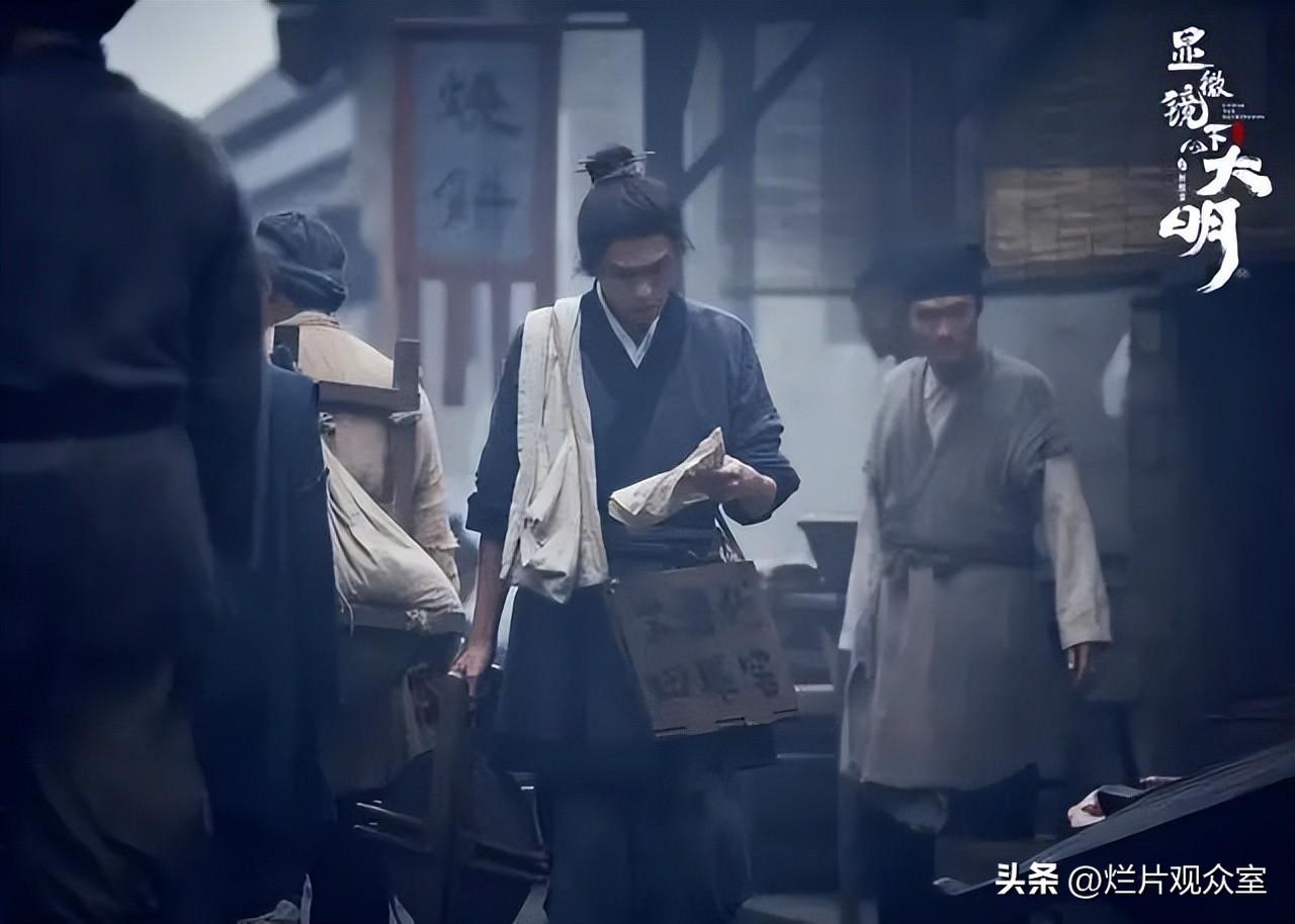 張若昀