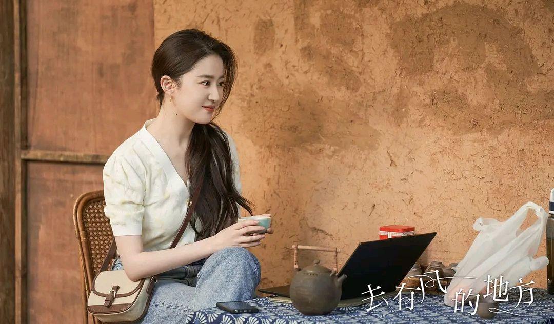 劉亦菲