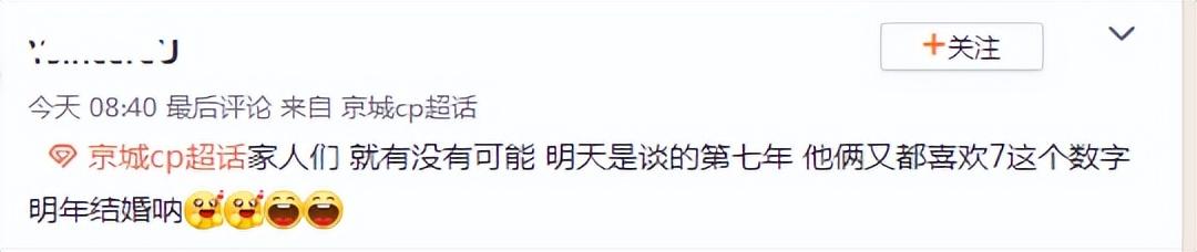 關曉彤