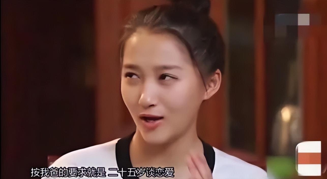 關曉彤