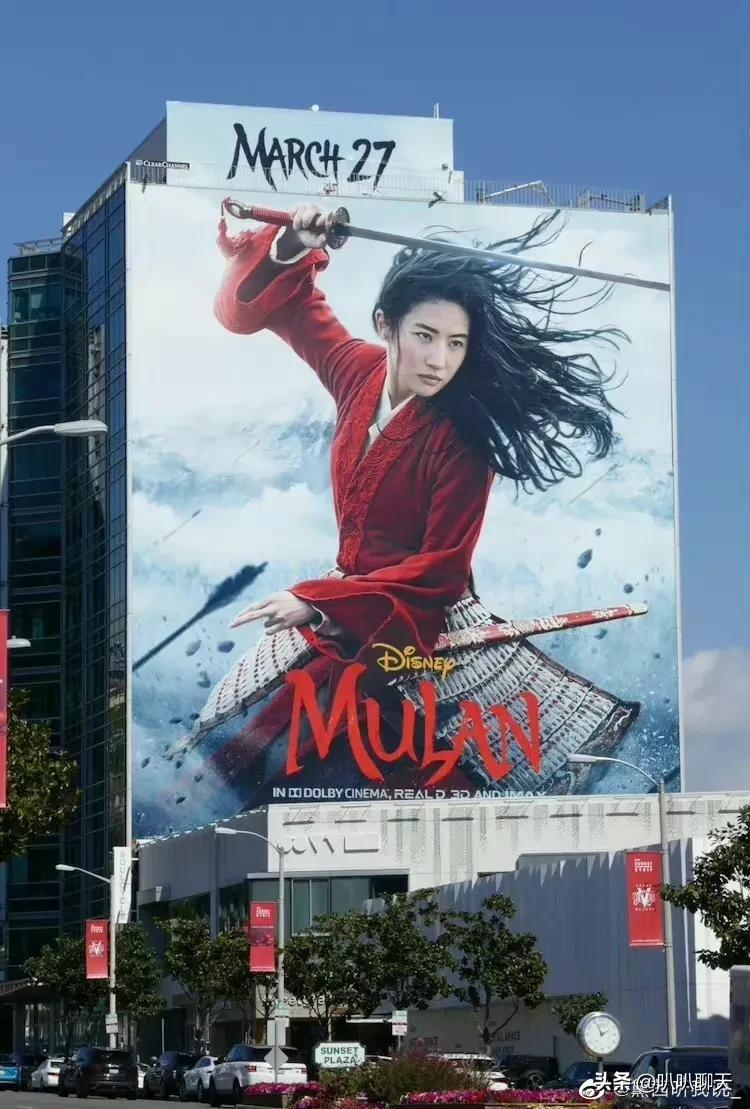 劉亦菲