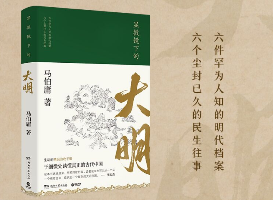 張若昀