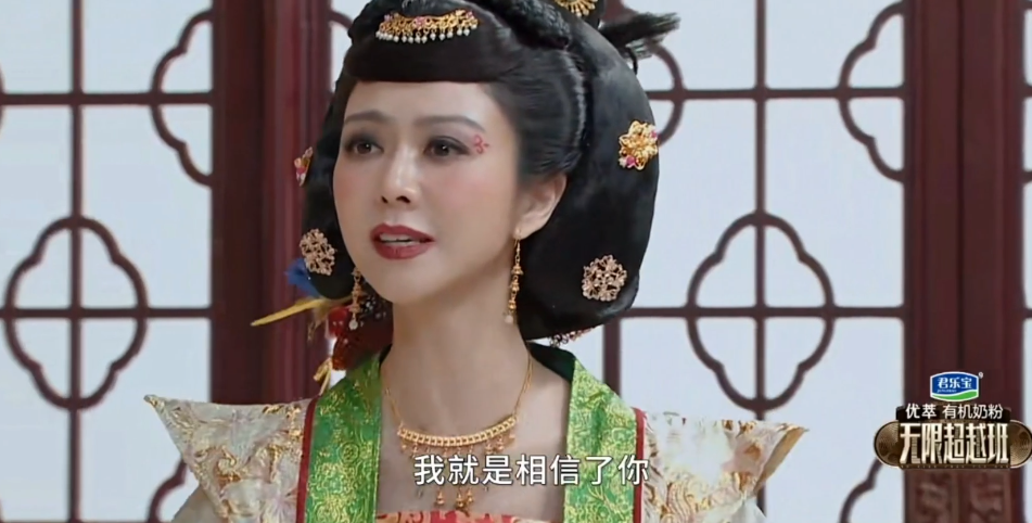 周迅