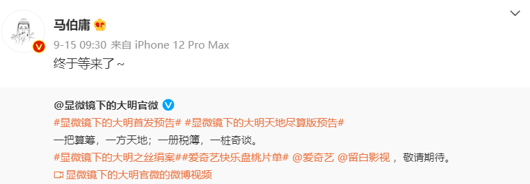張若昀