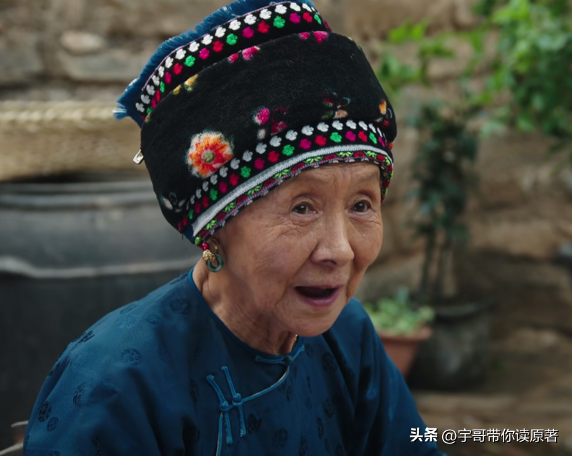 劉亦菲