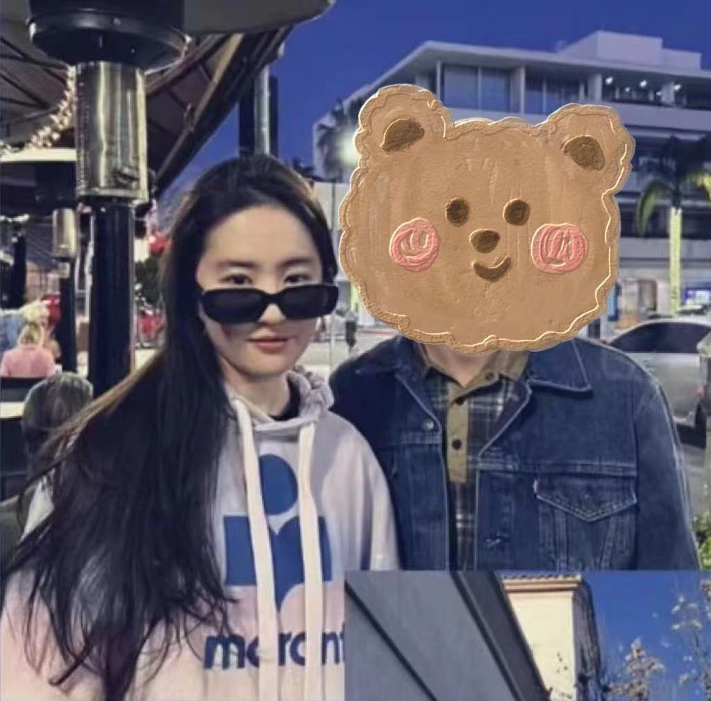 劉亦菲