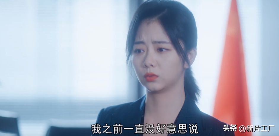 譚松韻
