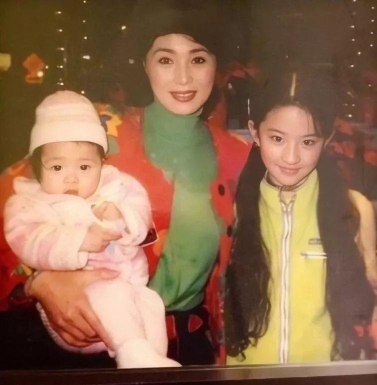 劉亦菲