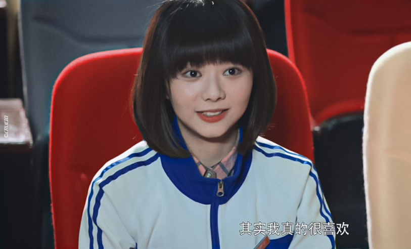 譚松韻