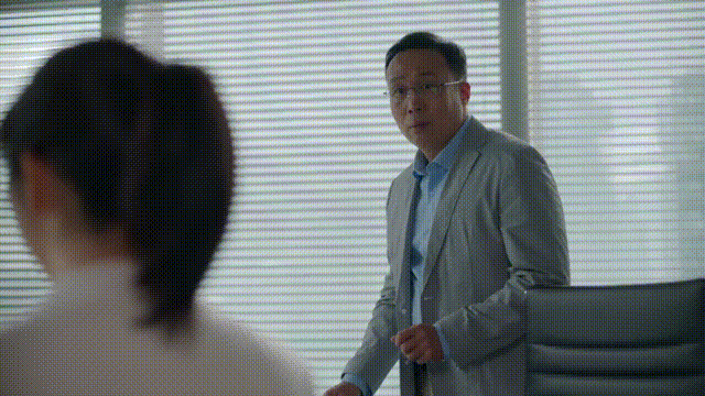 譚松韻