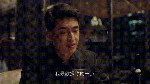 譚松韻