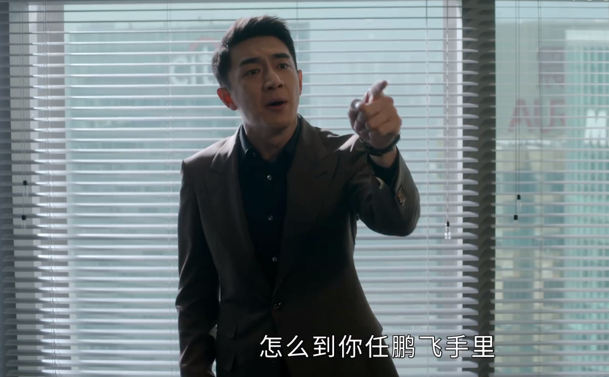 譚松韻