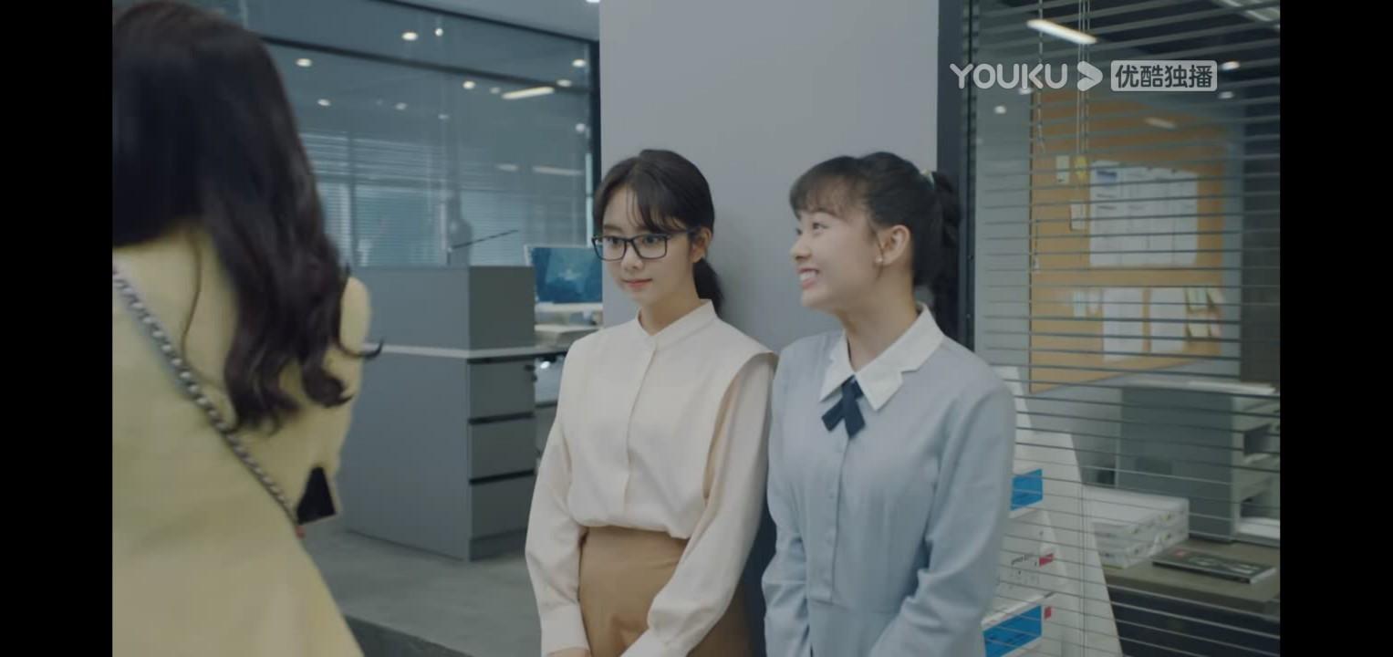 譚松韻