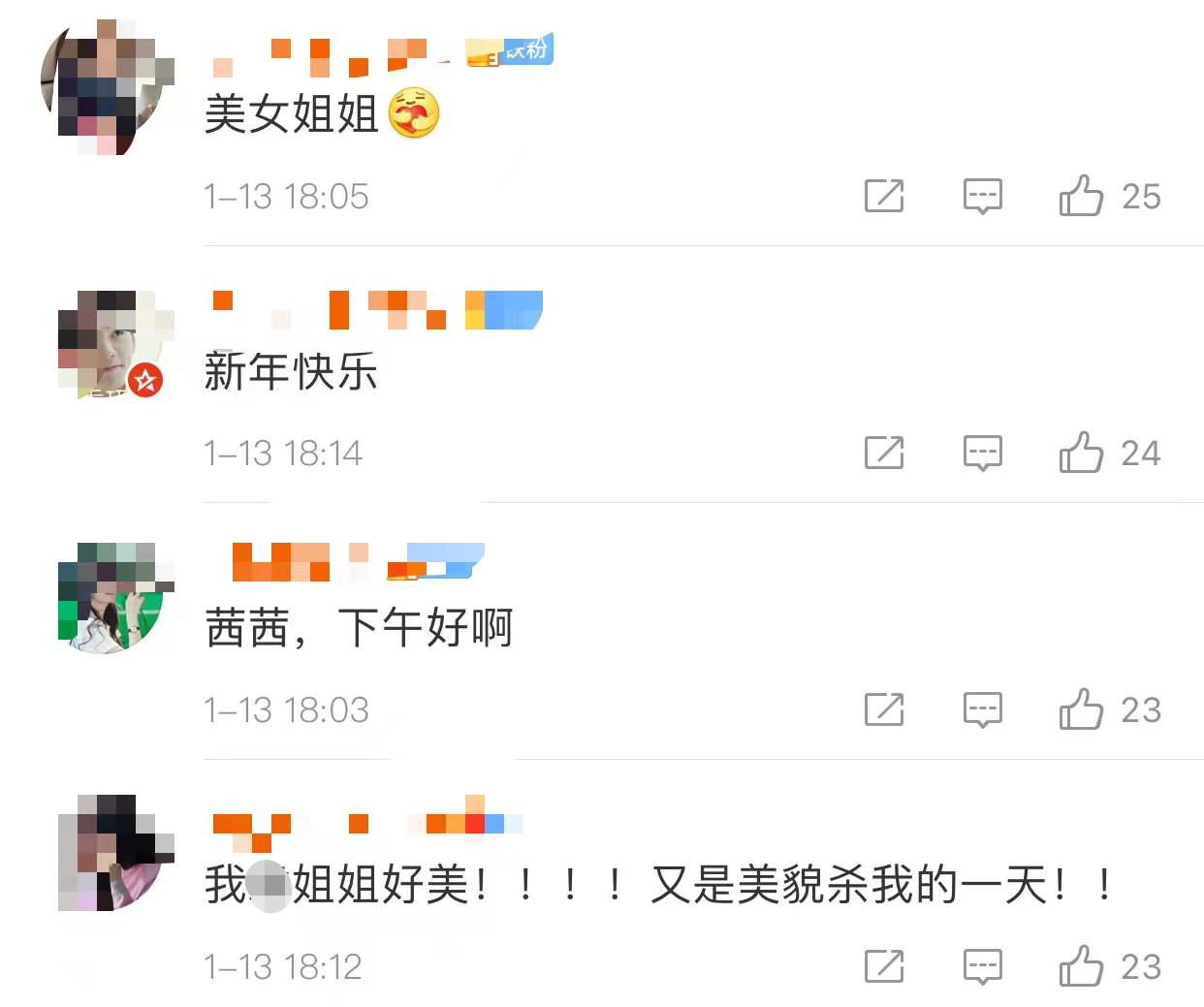 劉亦菲