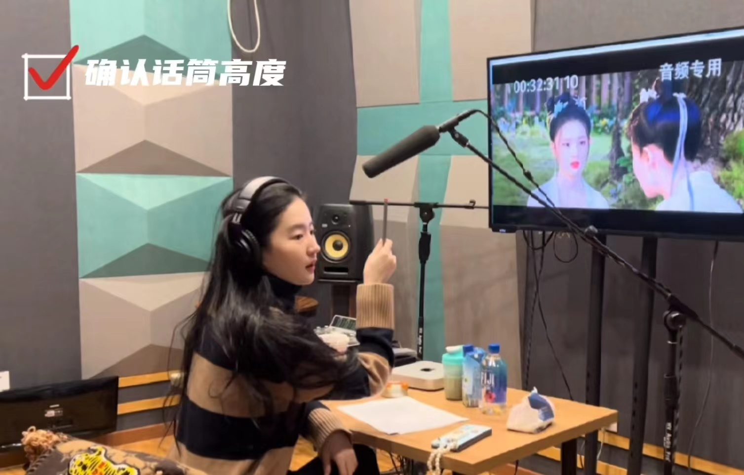 劉亦菲
