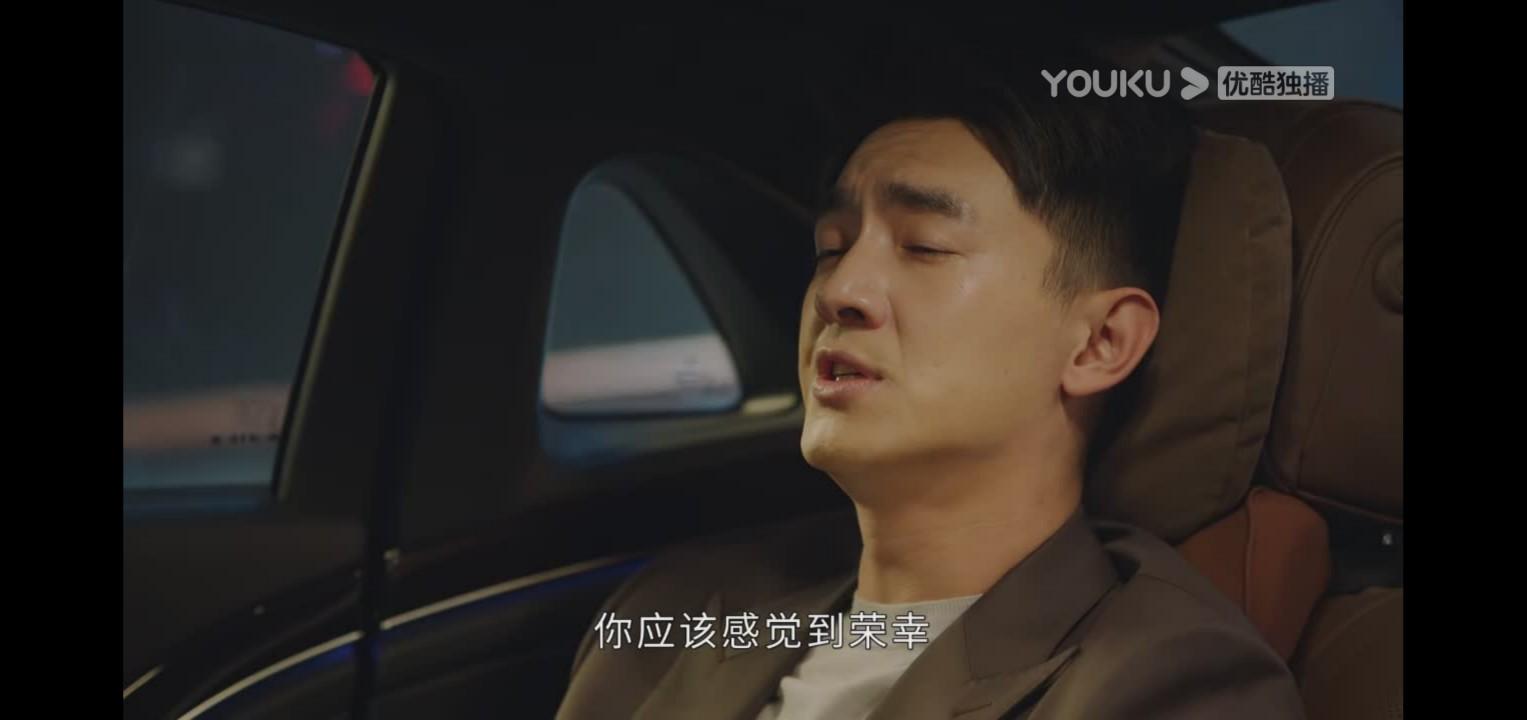 譚松韻
