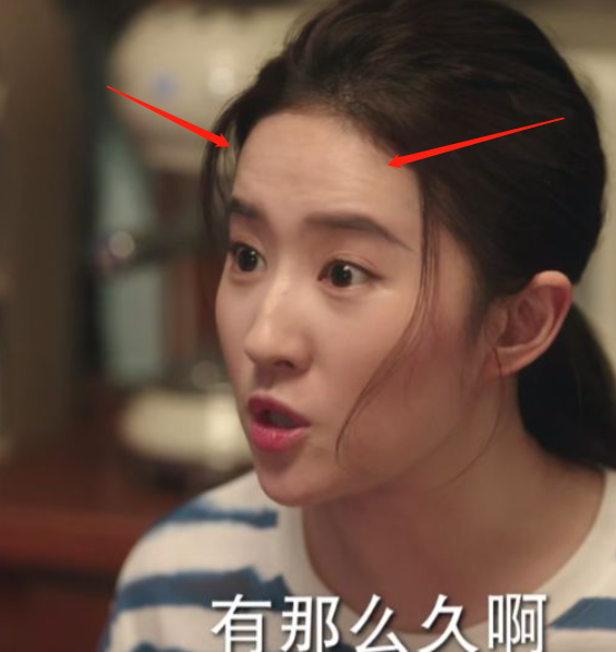 劉亦菲