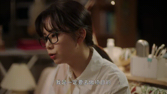 譚松韻