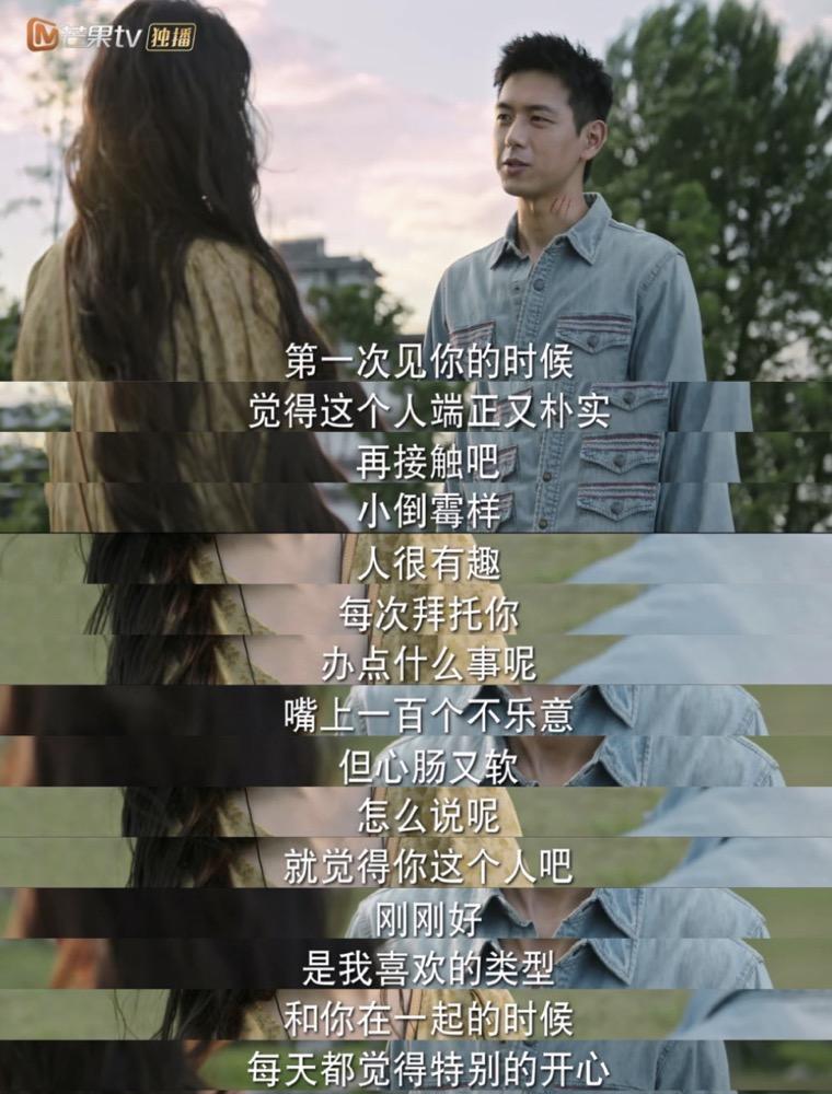劉亦菲