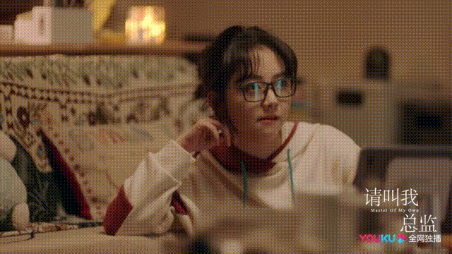 譚松韻