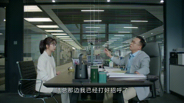 譚松韻
