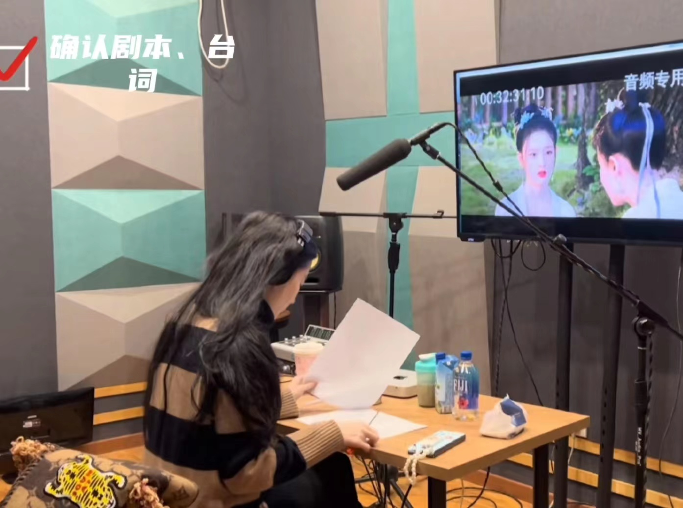 劉亦菲