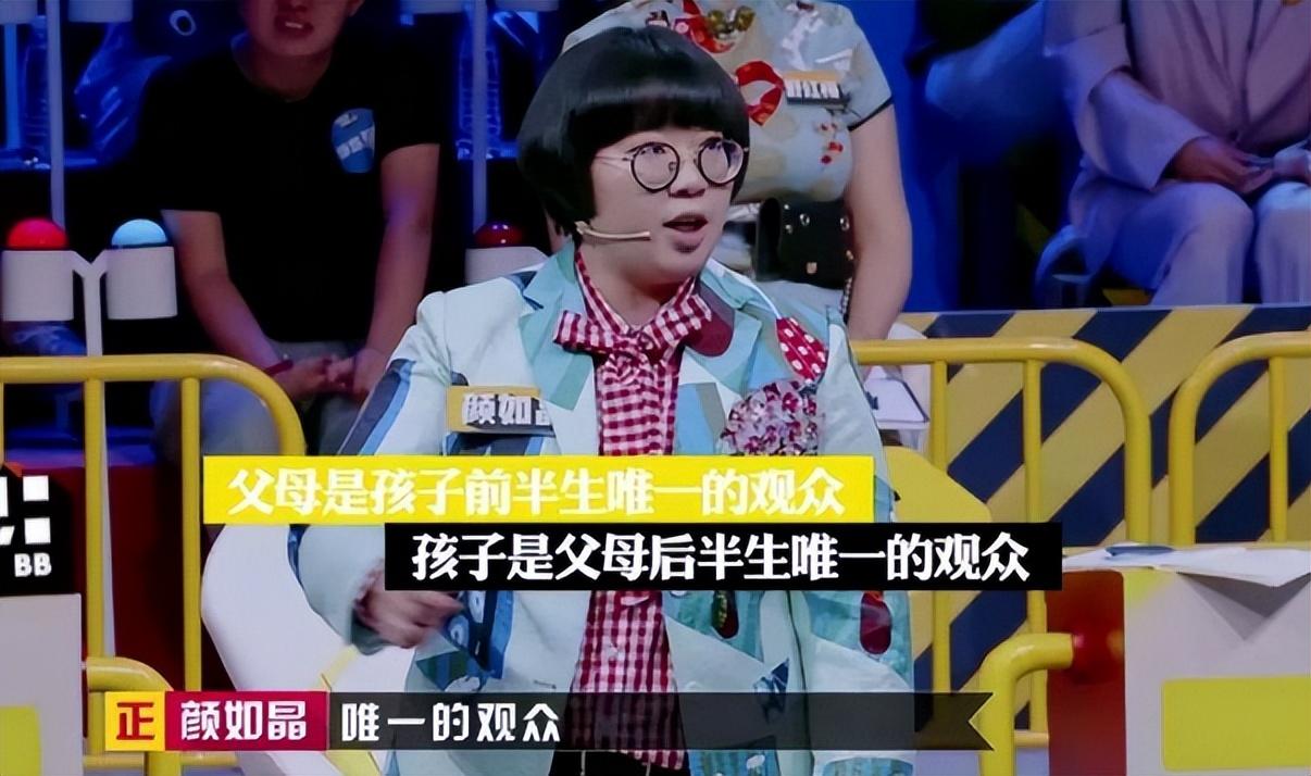 譚松韻