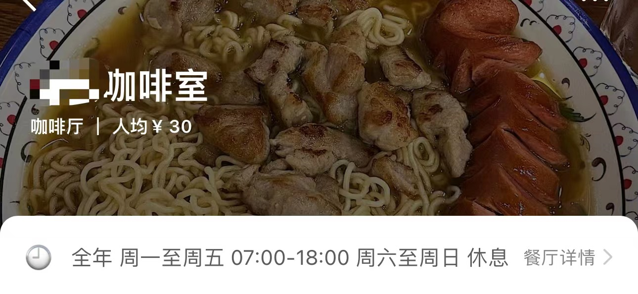 劉亦菲