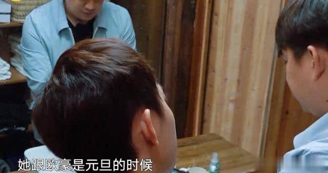 譚松韻