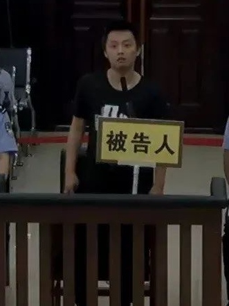 譚松韻