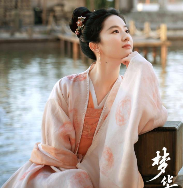 劉亦菲