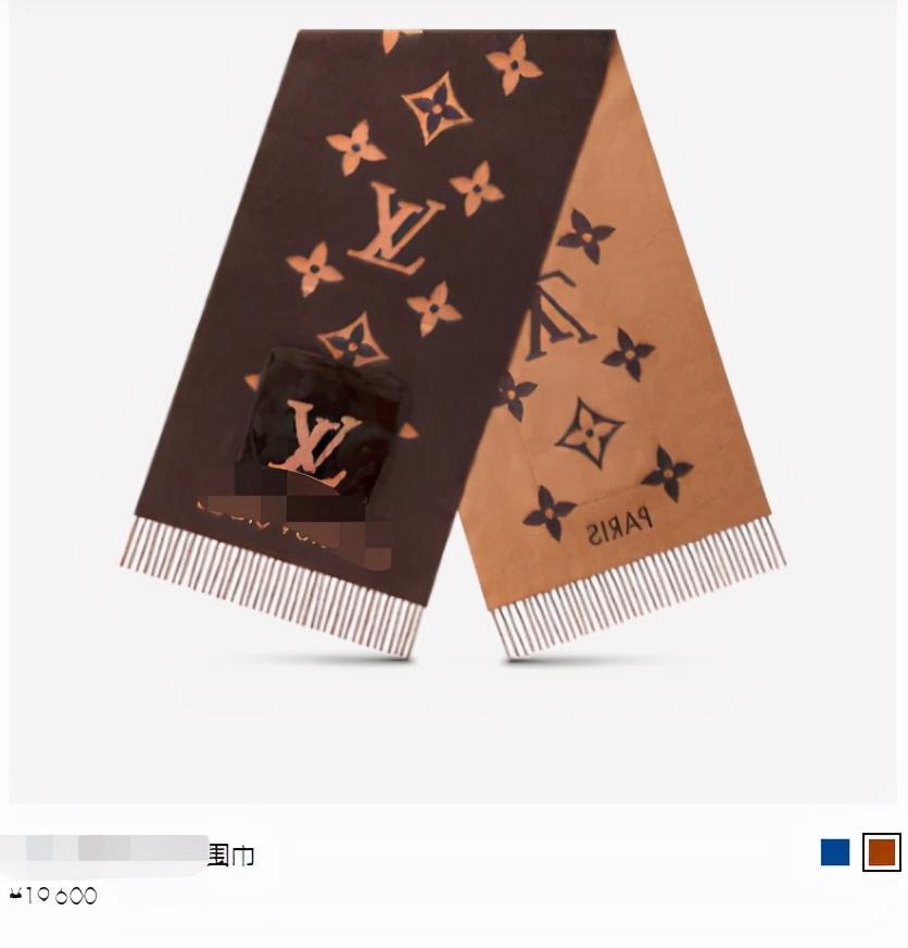 劉亦菲